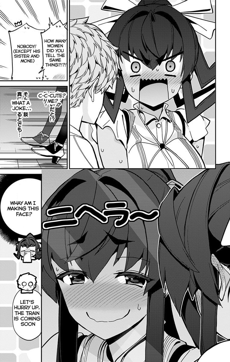 Mone San No Majime Sugiru Tsukiaikata 17 6