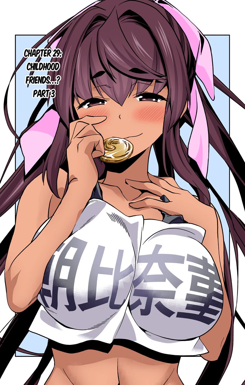 Mone San No Majime Sugiru Tsukiaikata 29 2