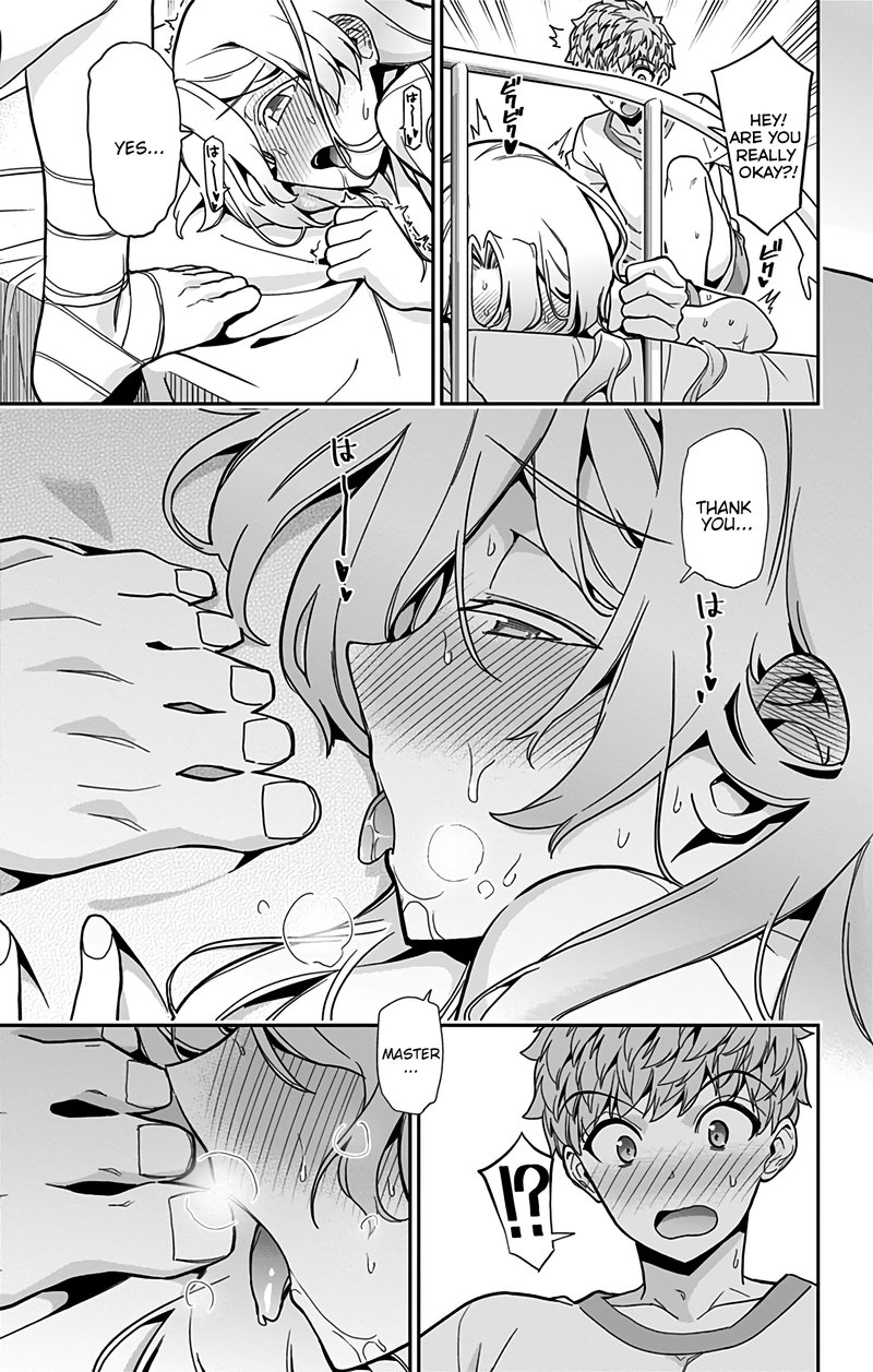 Mone San No Majime Sugiru Tsukiaikata 41 16