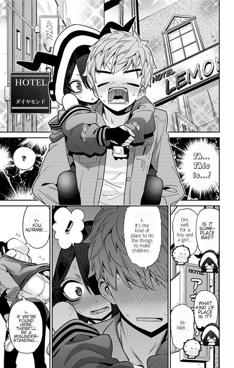 Mone San No Majime Sugiru Tsukiaikata 52 9