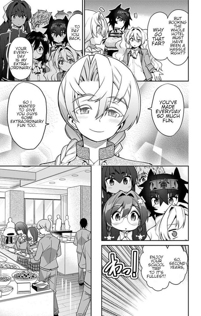 Mone San No Majime Sugiru Tsukiaikata 60 13