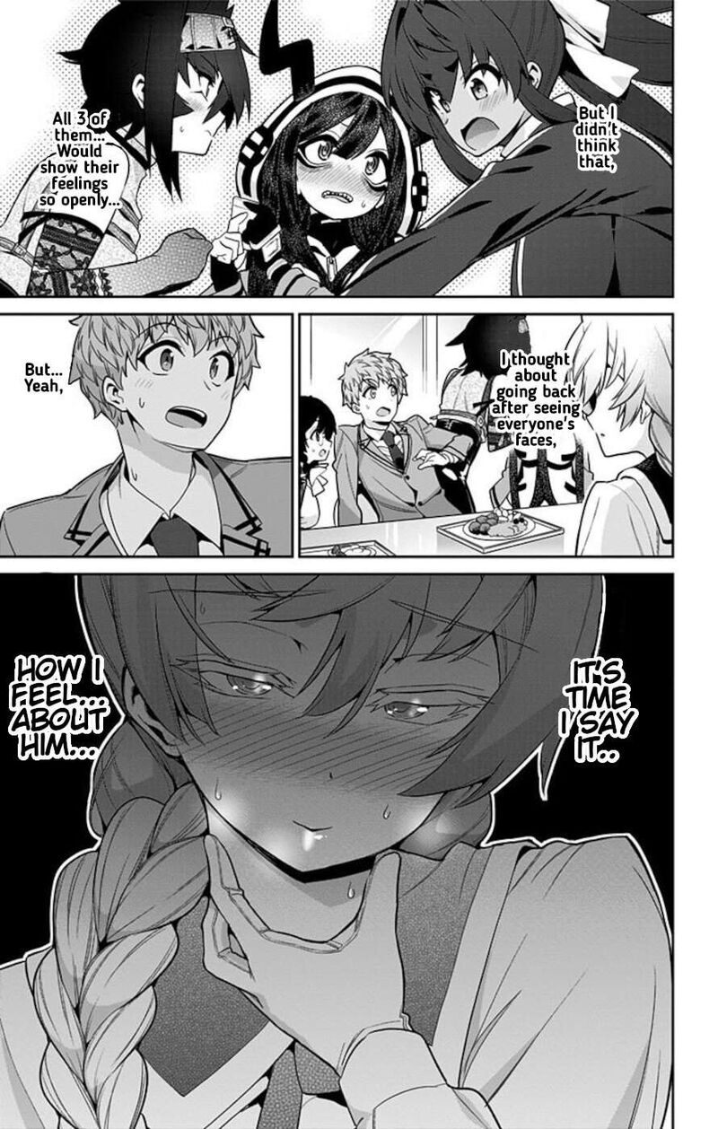 Mone San No Majime Sugiru Tsukiaikata 60 17