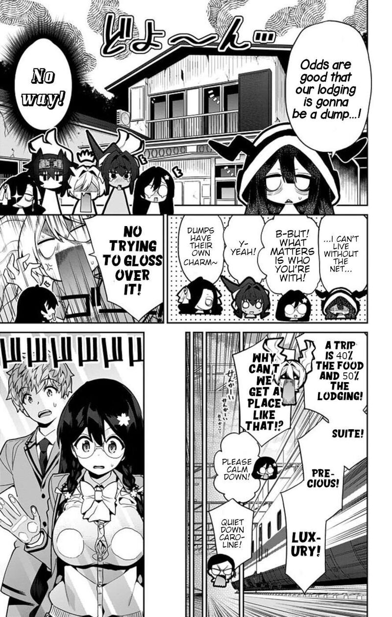 Mone San No Majime Sugiru Tsukiaikata 60 9