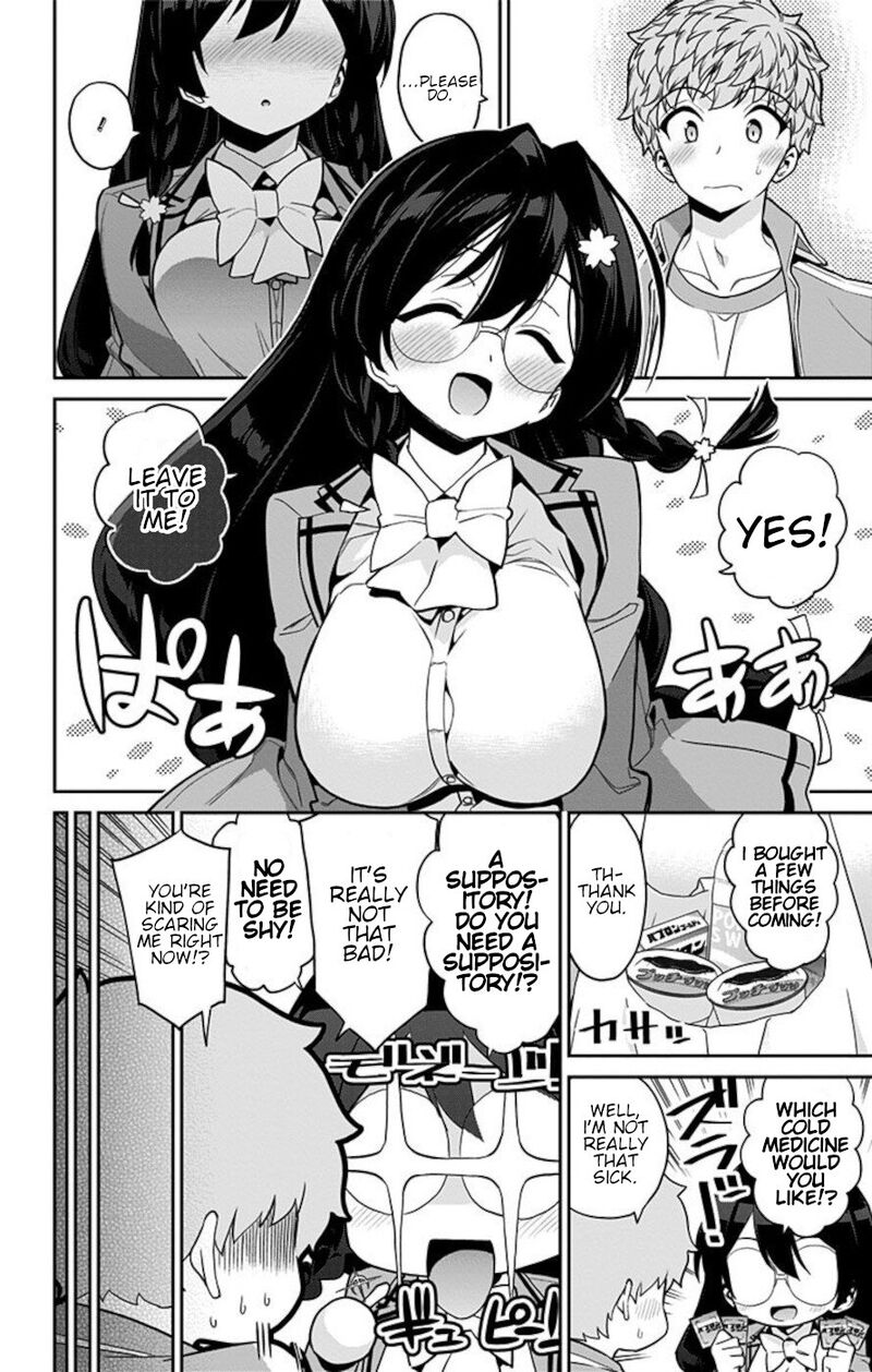 Mone San No Majime Sugiru Tsukiaikata 63 8