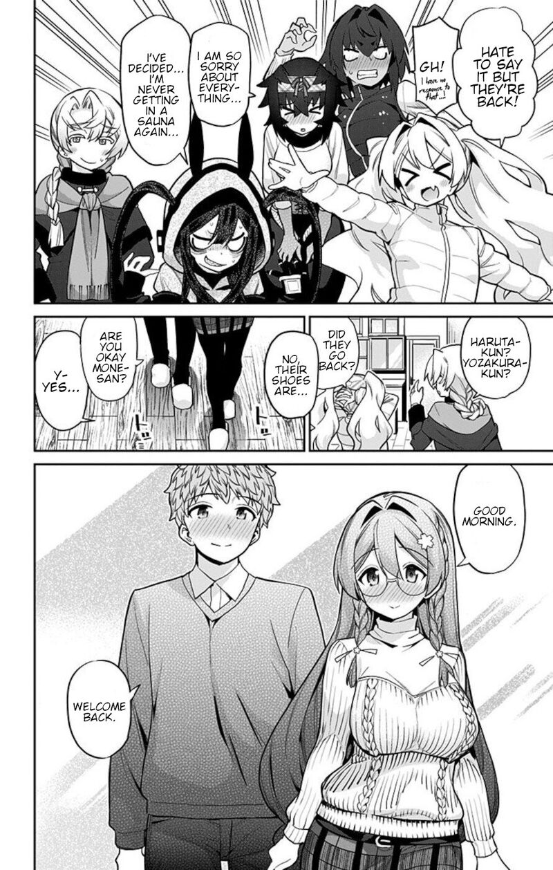 Mone San No Majime Sugiru Tsukiaikata 72 18