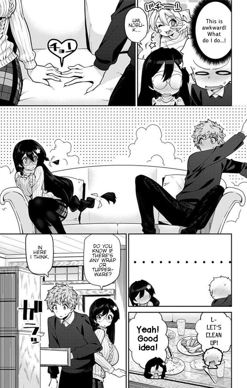 Mone San No Majime Sugiru Tsukiaikata 72 3