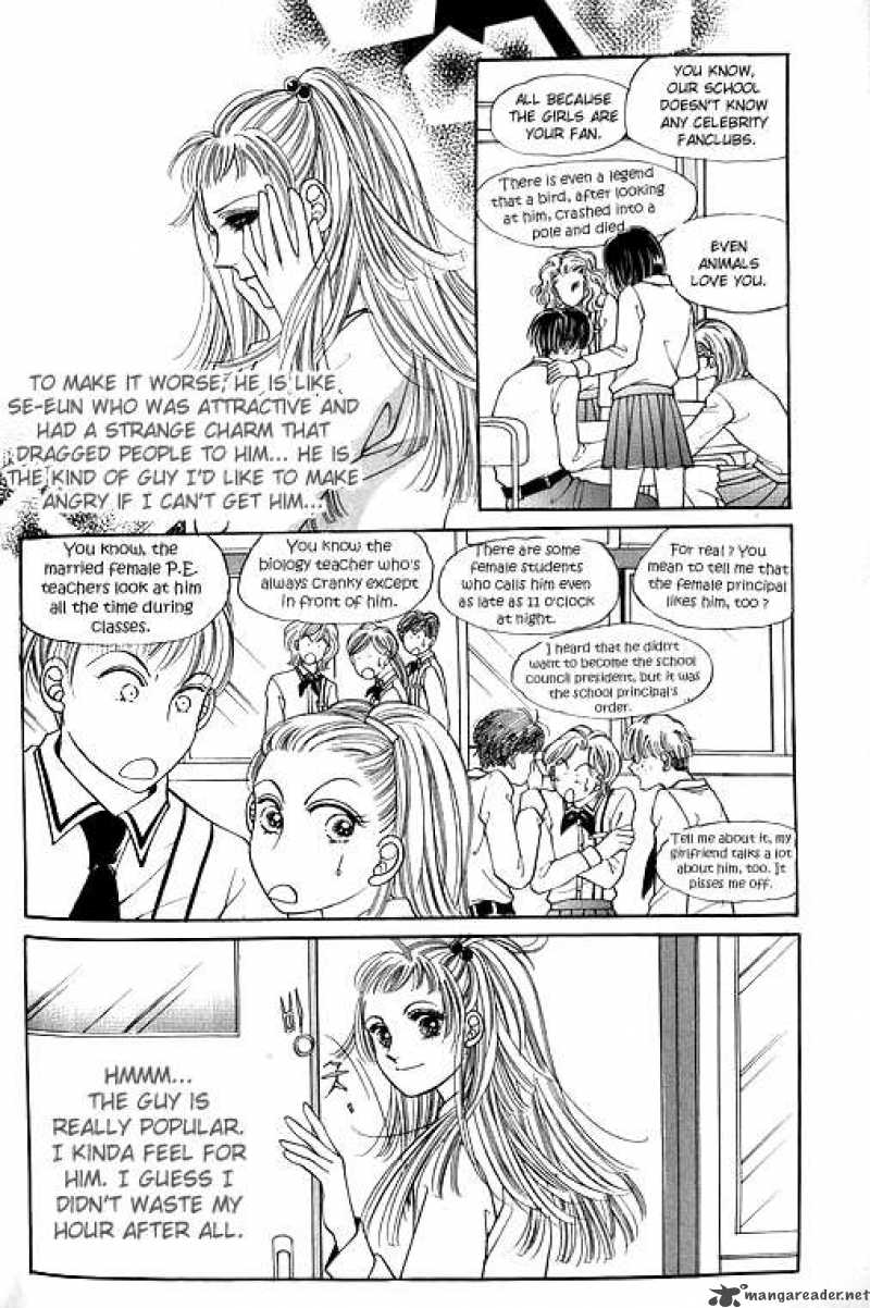 Money Virus 1 27
