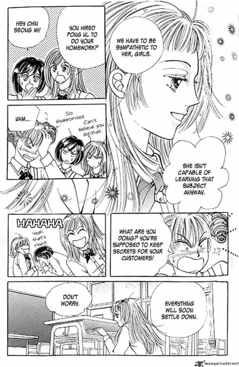 Money Virus 5 18
