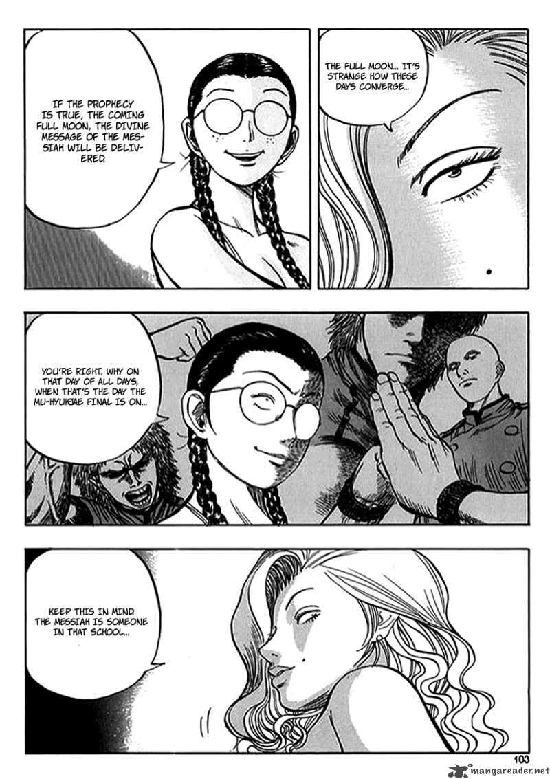Monk 11 14