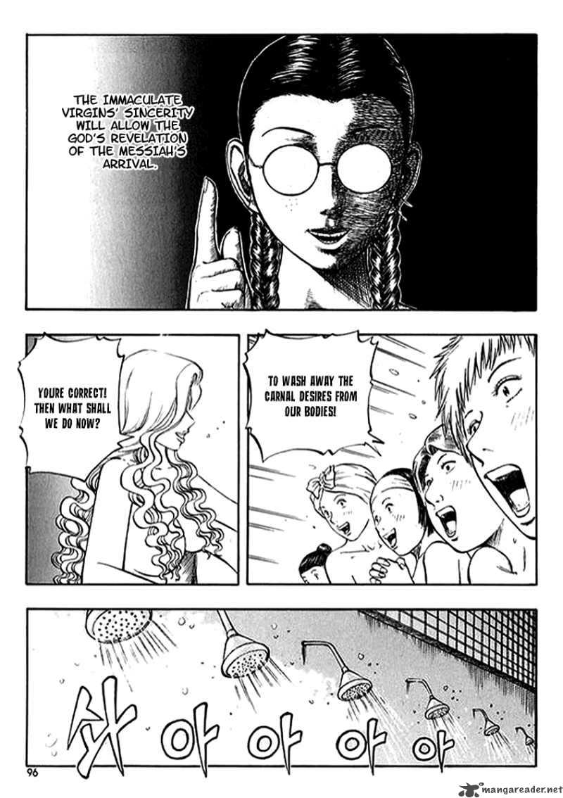 Monk 11 7