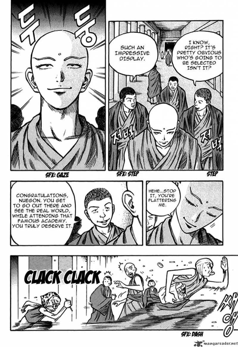 Monk 2 17