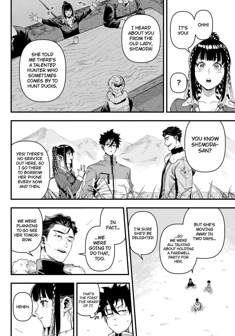 Monkey Hunting 1 40