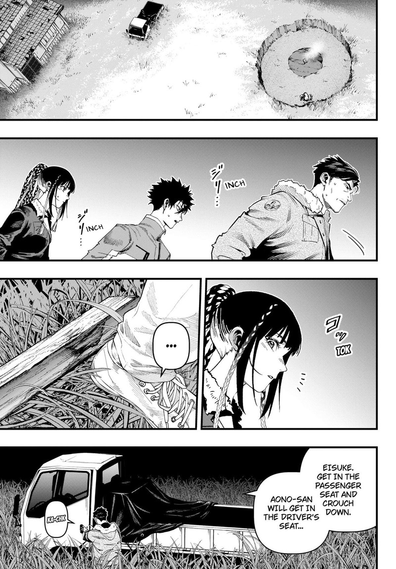 Monkey Hunting 2 13