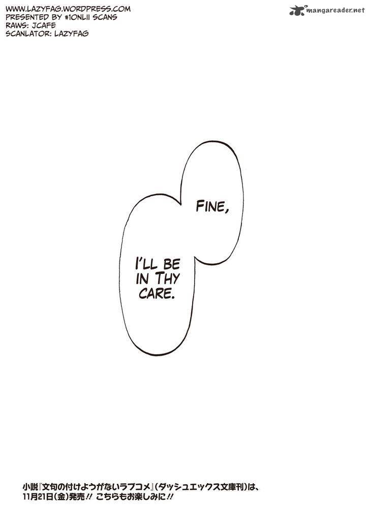 Monku No Tsukeyou Ga Nai Rabukome 1 11