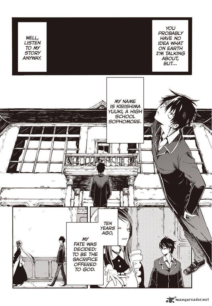 Monku No Tsukeyou Ga Nai Rabukome 1 2