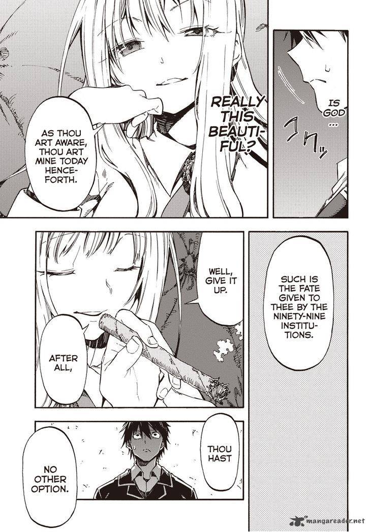 Monku No Tsukeyou Ga Nai Rabukome 1 5