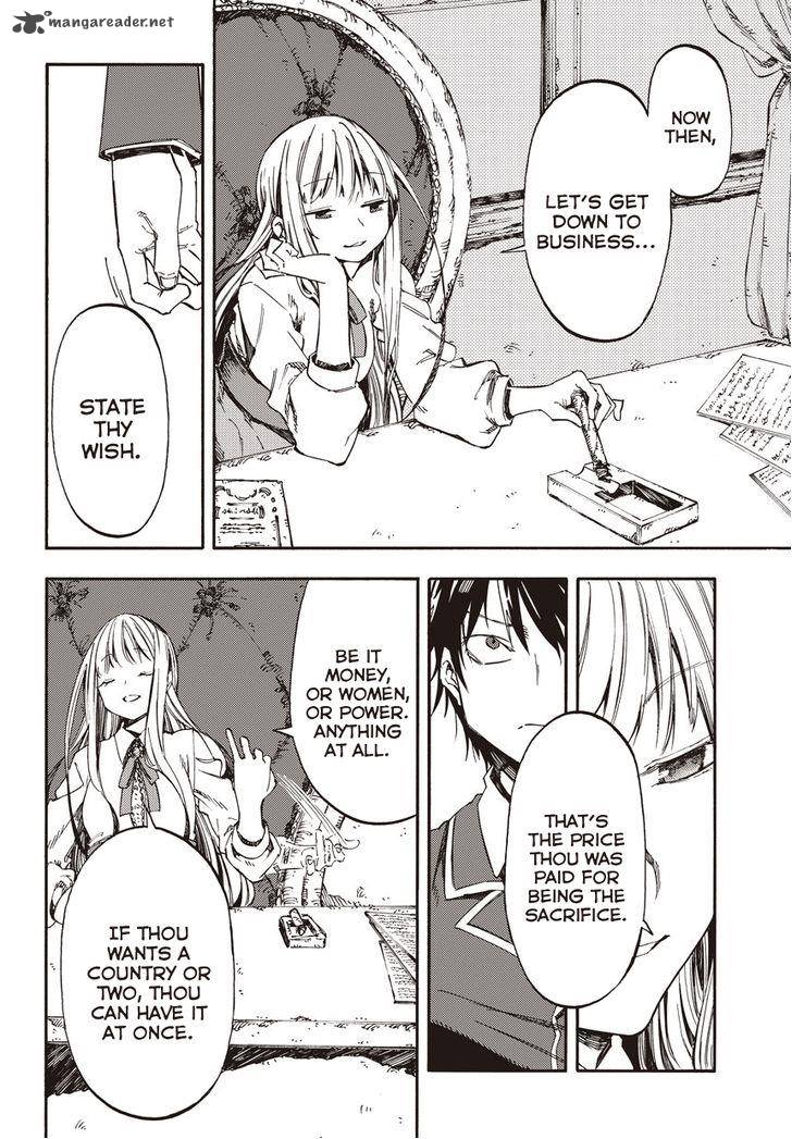 Monku No Tsukeyou Ga Nai Rabukome 1 6