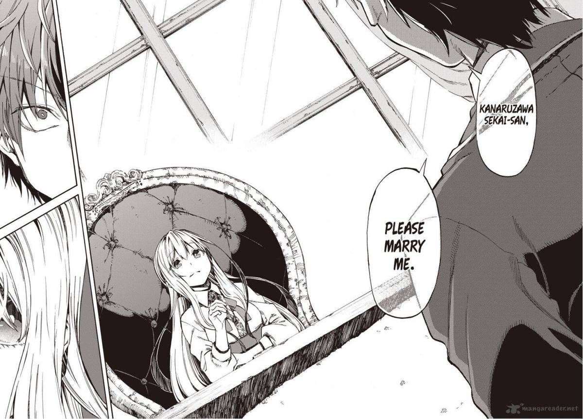 Monku No Tsukeyou Ga Nai Rabukome 1 8