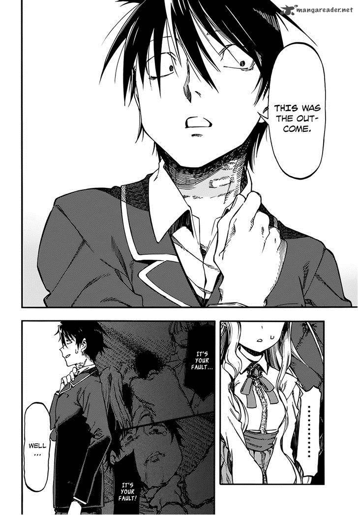 Monku No Tsukeyou Ga Nai Rabukome 10 8