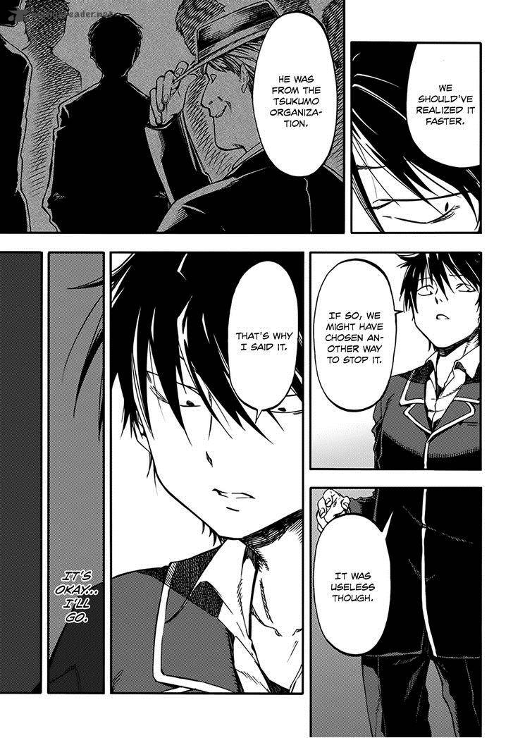 Monku No Tsukeyou Ga Nai Rabukome 10 9