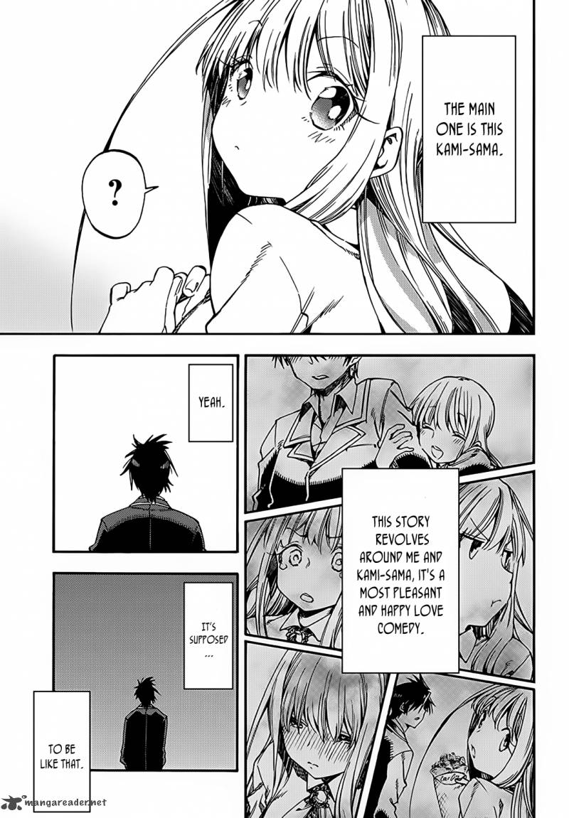 Monku No Tsukeyou Ga Nai Rabukome 12 4