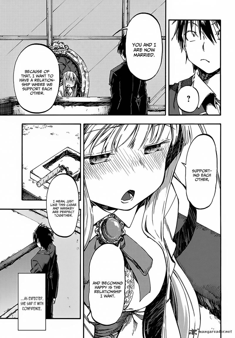 Monku No Tsukeyou Ga Nai Rabukome 12 8
