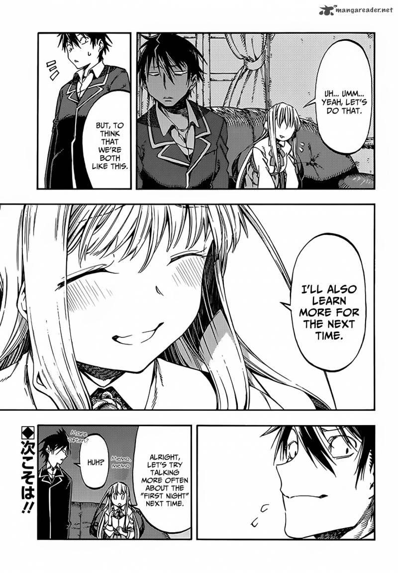 Monku No Tsukeyou Ga Nai Rabukome 13 12