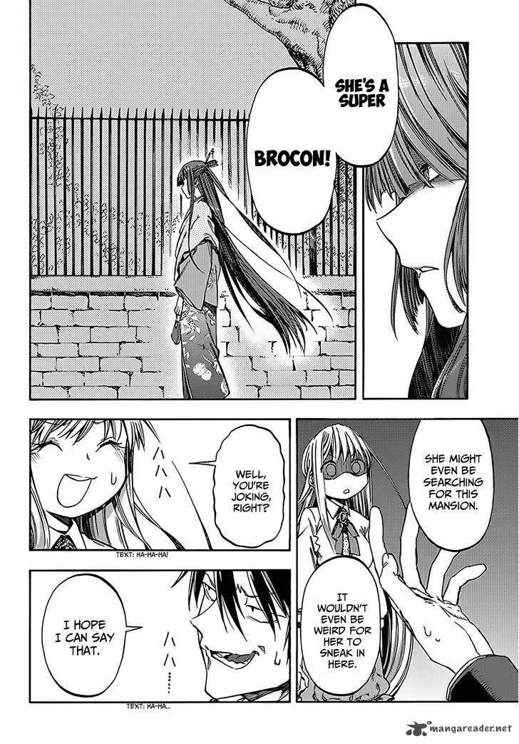 Monku No Tsukeyou Ga Nai Rabukome 15 7