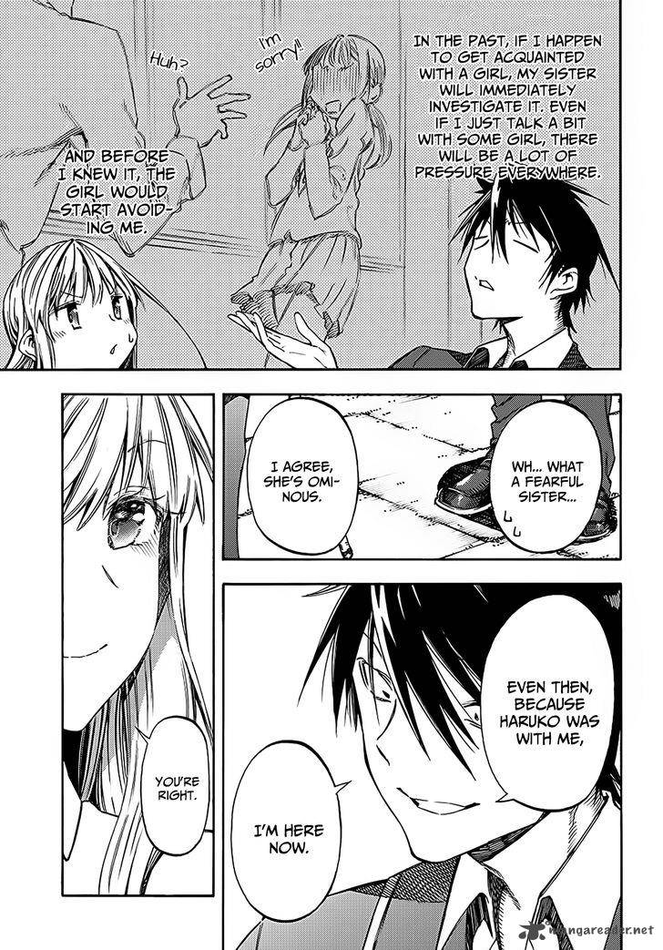 Monku No Tsukeyou Ga Nai Rabukome 15 8