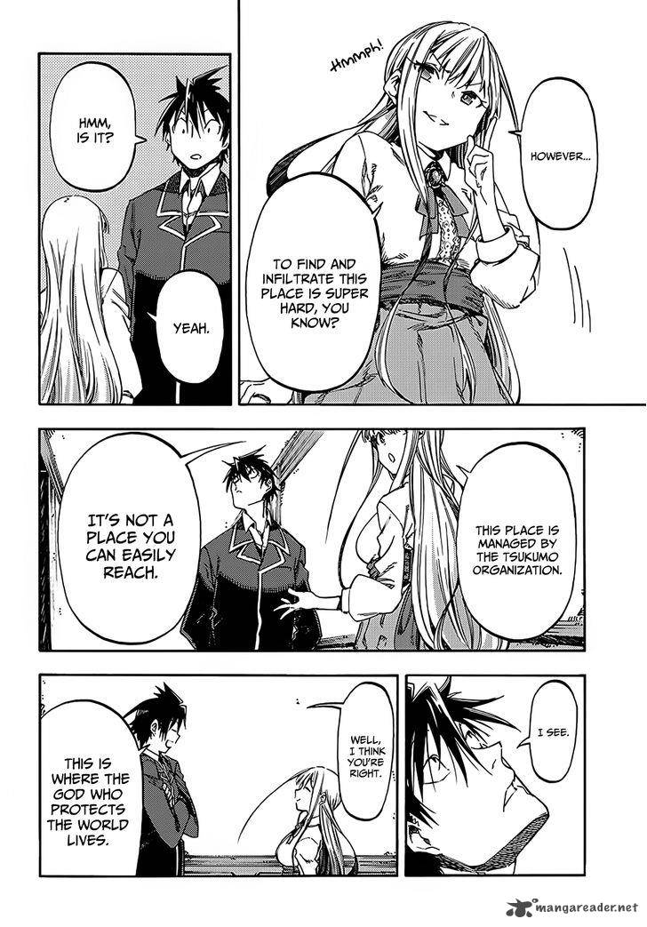 Monku No Tsukeyou Ga Nai Rabukome 15 9
