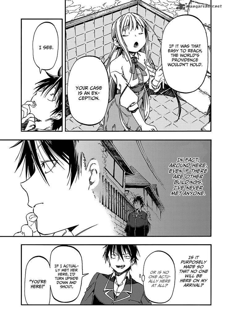 Monku No Tsukeyou Ga Nai Rabukome 16 10