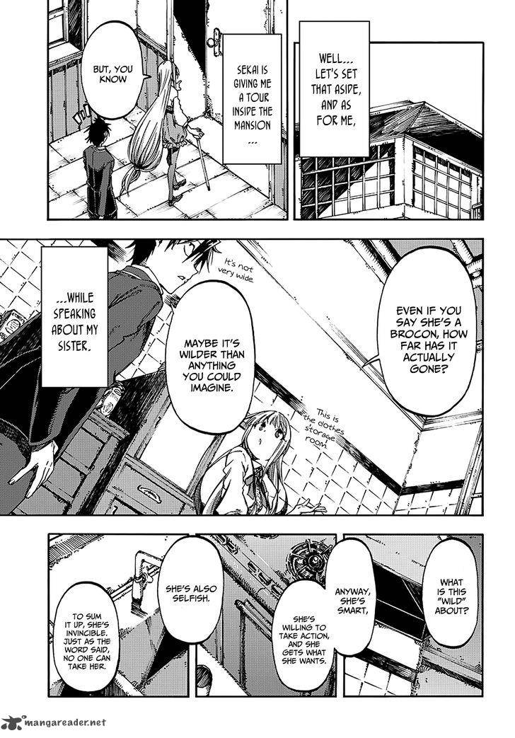 Monku No Tsukeyou Ga Nai Rabukome 16 4