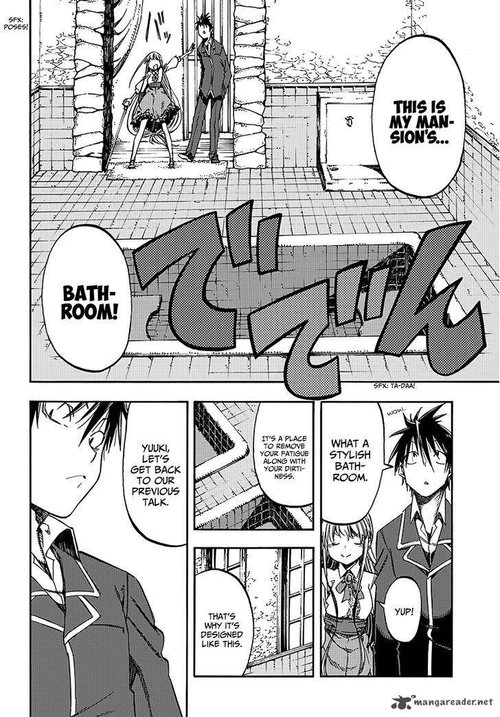 Monku No Tsukeyou Ga Nai Rabukome 16 7