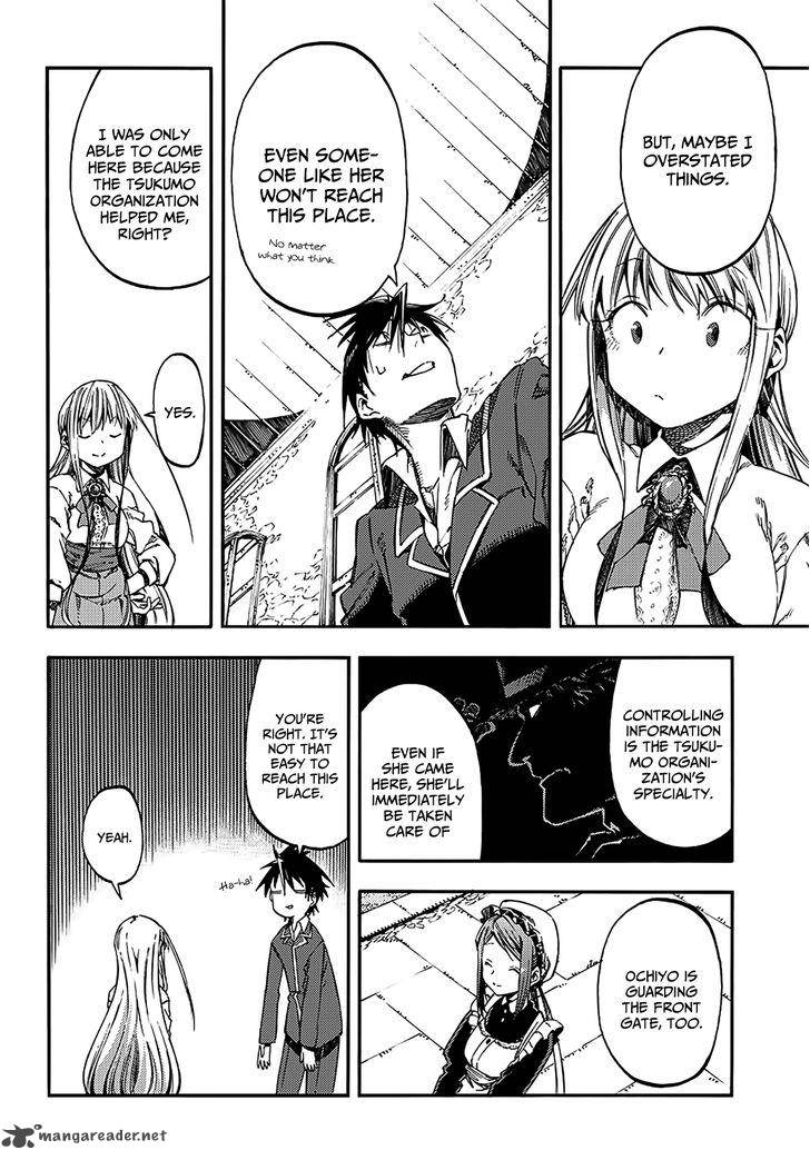 Monku No Tsukeyou Ga Nai Rabukome 16 9