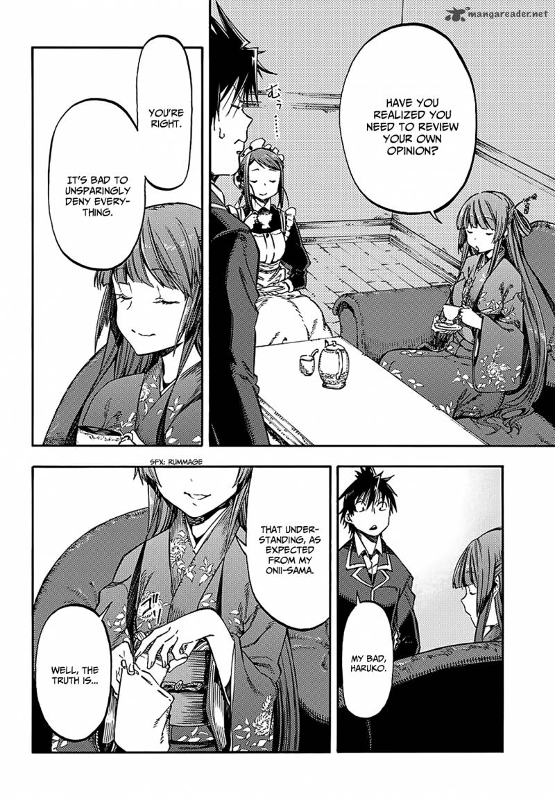 Monku No Tsukeyou Ga Nai Rabukome 17 5