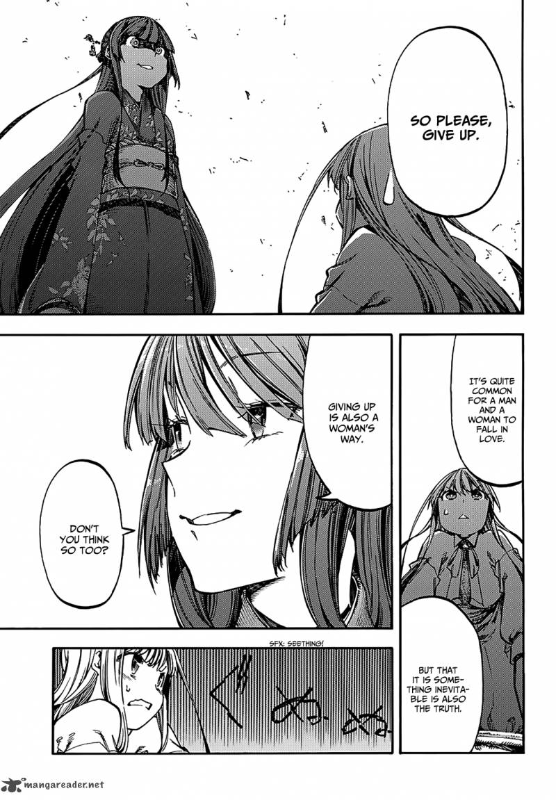 Monku No Tsukeyou Ga Nai Rabukome 18 8