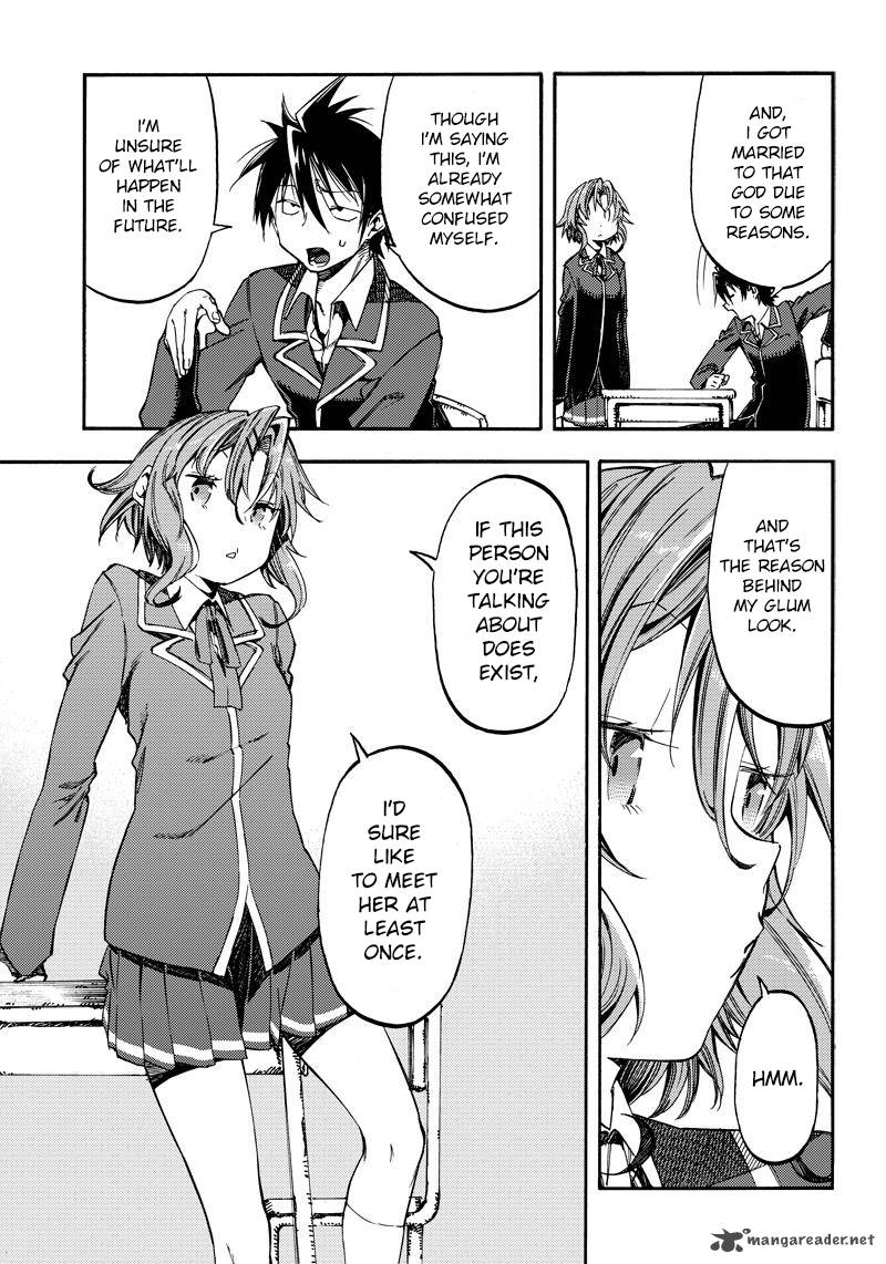 Monku No Tsukeyou Ga Nai Rabukome 19 7
