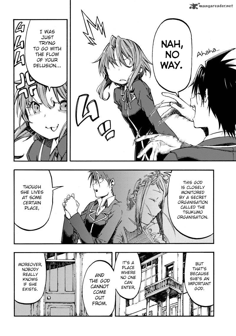 Monku No Tsukeyou Ga Nai Rabukome 19 8