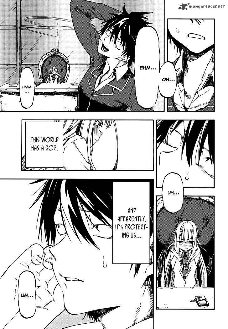 Monku No Tsukeyou Ga Nai Rabukome 2 3