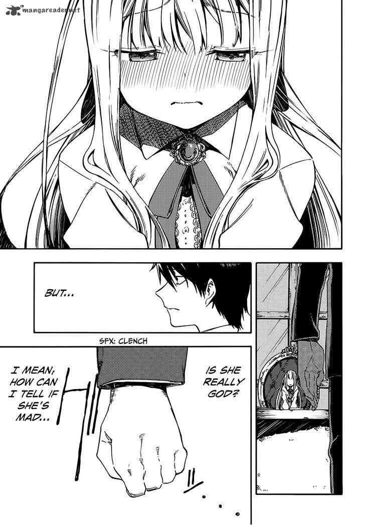 Monku No Tsukeyou Ga Nai Rabukome 2 5