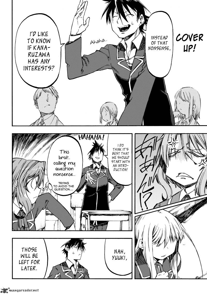 Monku No Tsukeyou Ga Nai Rabukome 20 10