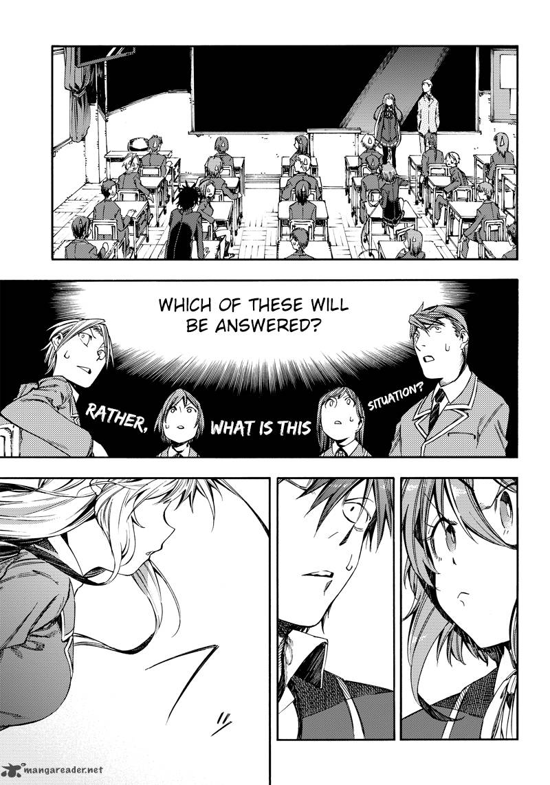 Monku No Tsukeyou Ga Nai Rabukome 20 13