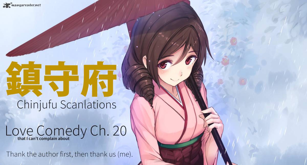 Monku No Tsukeyou Ga Nai Rabukome 20 15