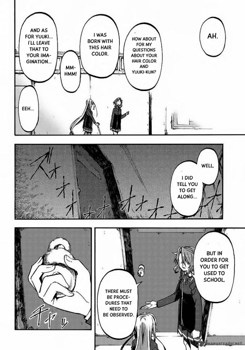 Monku No Tsukeyou Ga Nai Rabukome 22 11