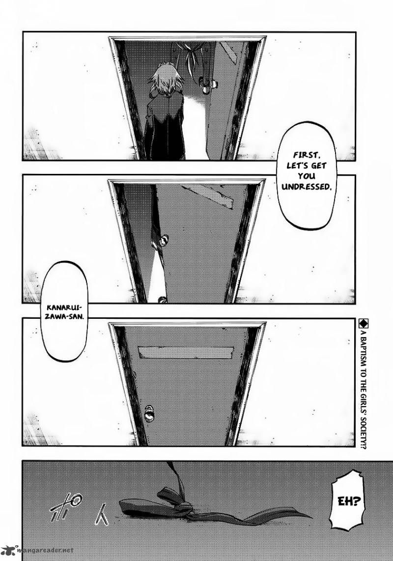 Monku No Tsukeyou Ga Nai Rabukome 22 13