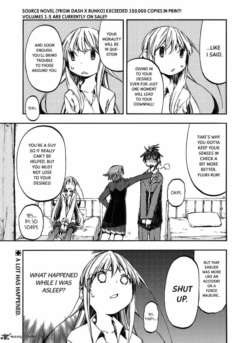 Monku No Tsukeyou Ga Nai Rabukome 22 2