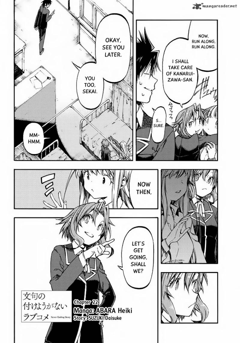Monku No Tsukeyou Ga Nai Rabukome 22 3