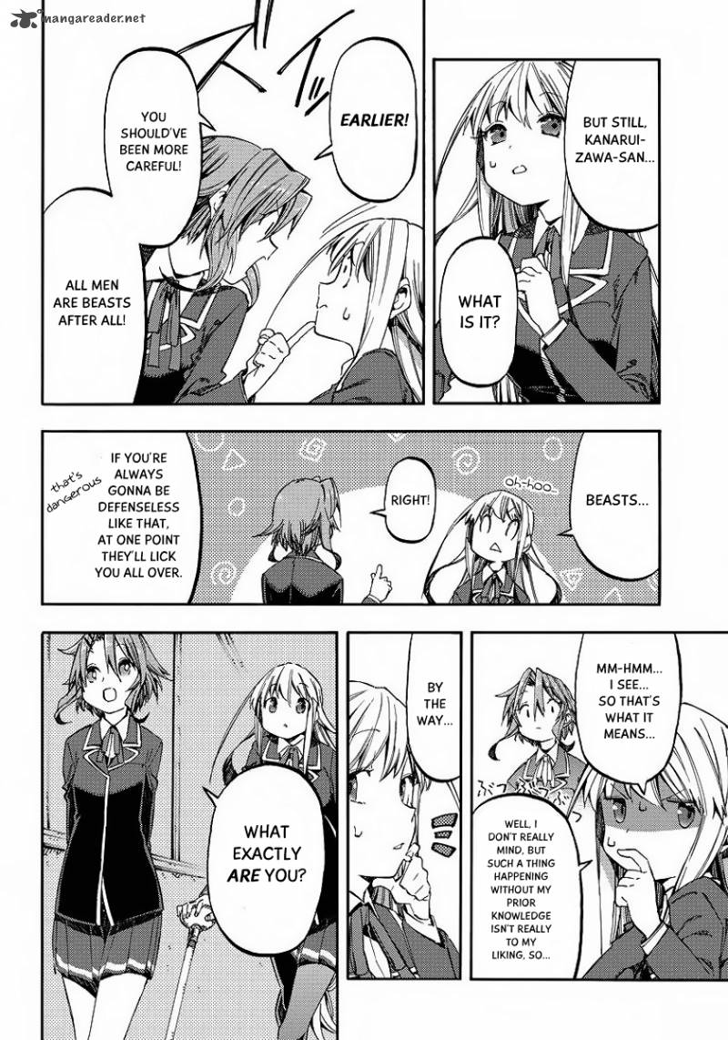 Monku No Tsukeyou Ga Nai Rabukome 22 5