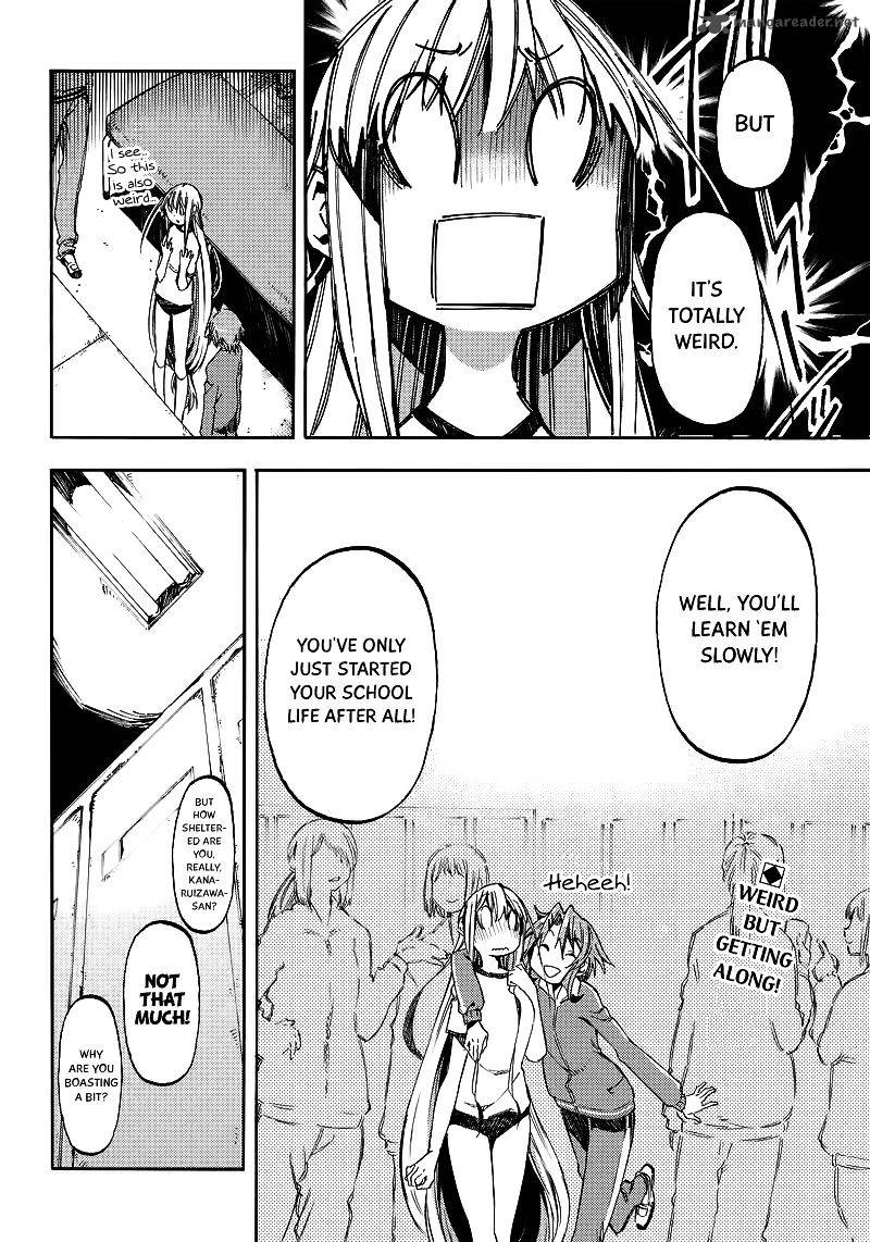 Monku No Tsukeyou Ga Nai Rabukome 23 12