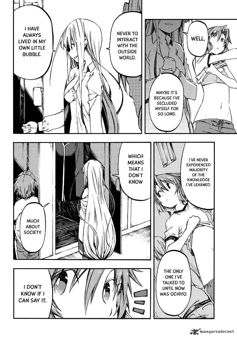 Monku No Tsukeyou Ga Nai Rabukome 23 8